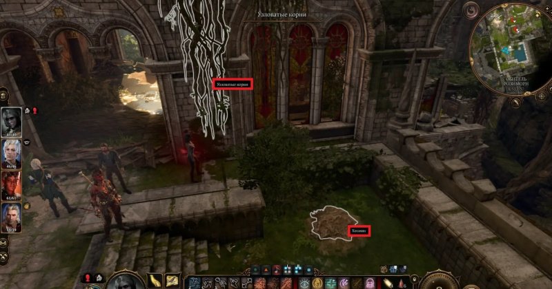 Baldur`s Gate 3 Обитель Розиморн