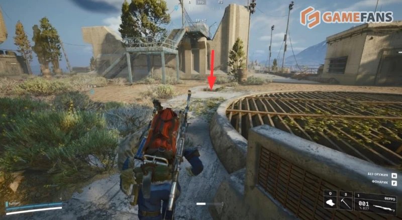 Прилив ARC Raiders