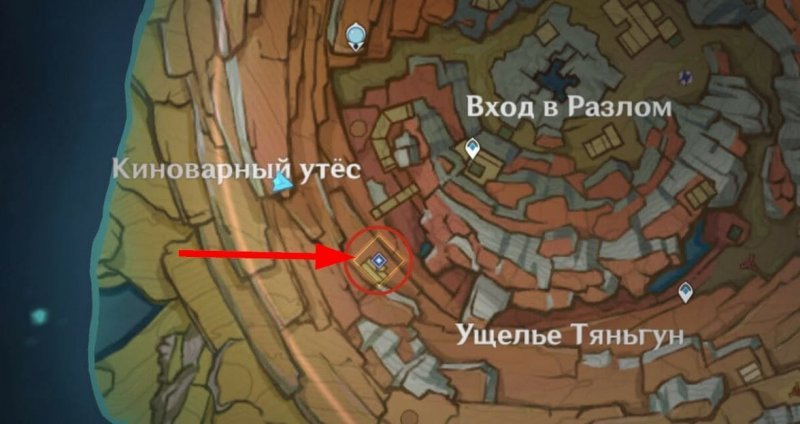Прохождение всех квестов Разлома в Genshin Impact 36