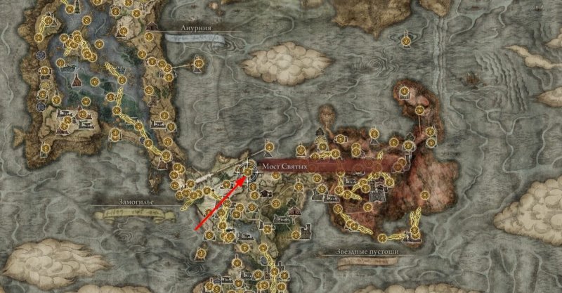 Где найти торговца в Elden Ring 8