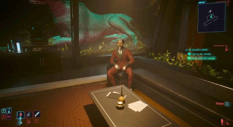 Cyberpunk 2077: Phantom Liberty серебряные башмачки