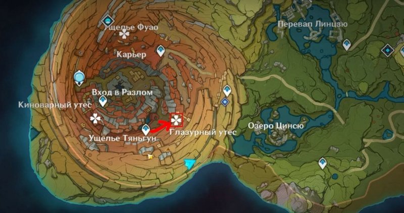 Прохождение всех квестов Разлома в Genshin Impact 44