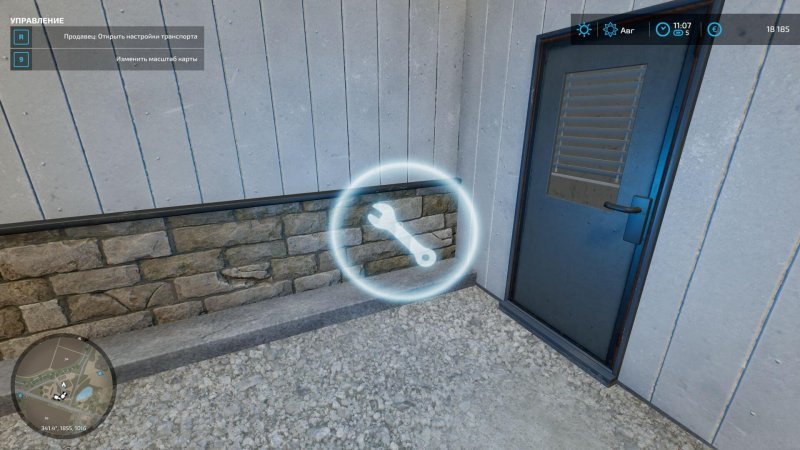 Лучшие трактора в Farming Simulator 22 8