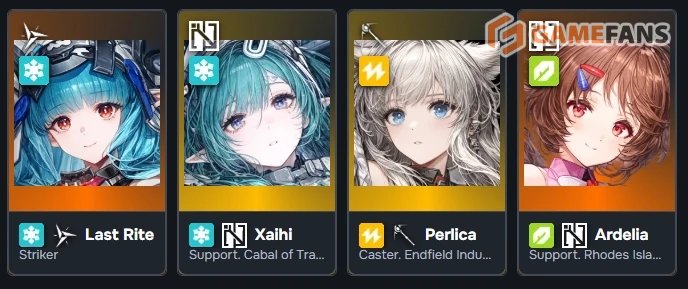 Сайхи Arknights Endfield