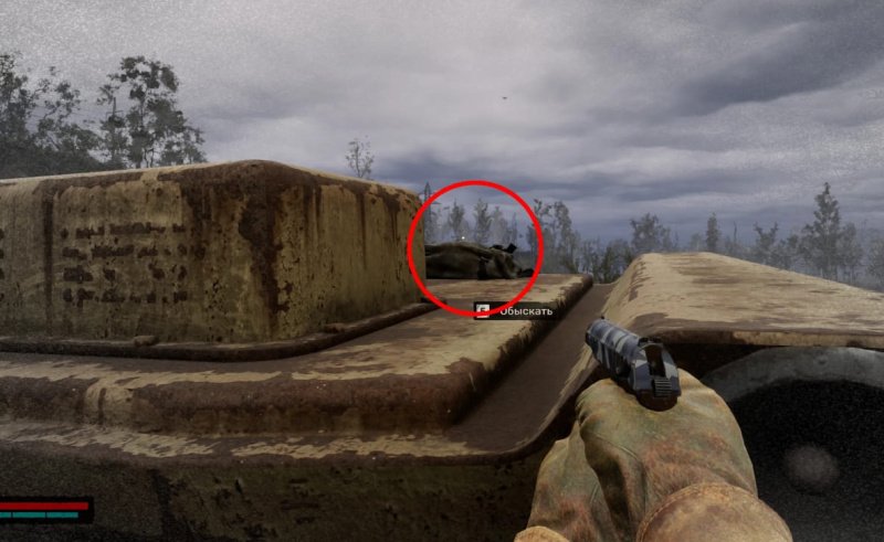 STALKER 2 Леха Легенда