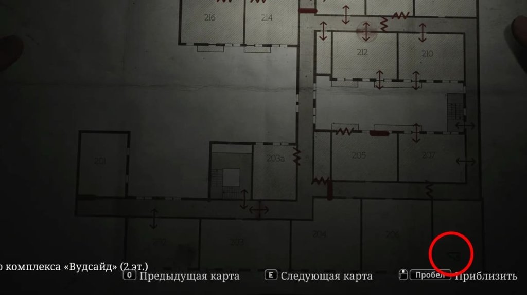 Silent Hill 2 монеты