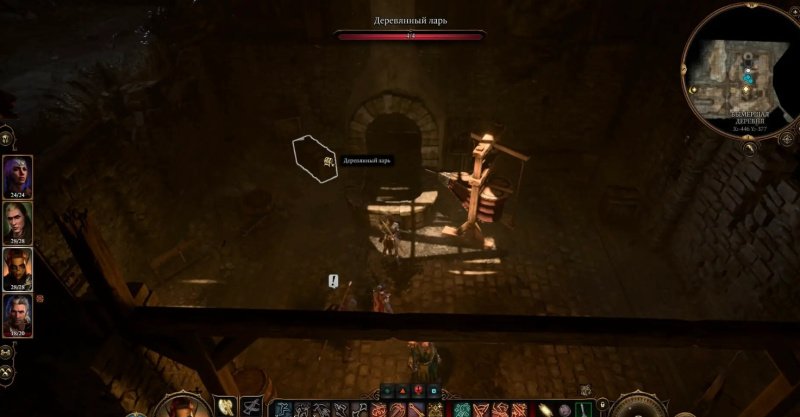 Baldur`s Gate 3 завершить оружейный шедевр