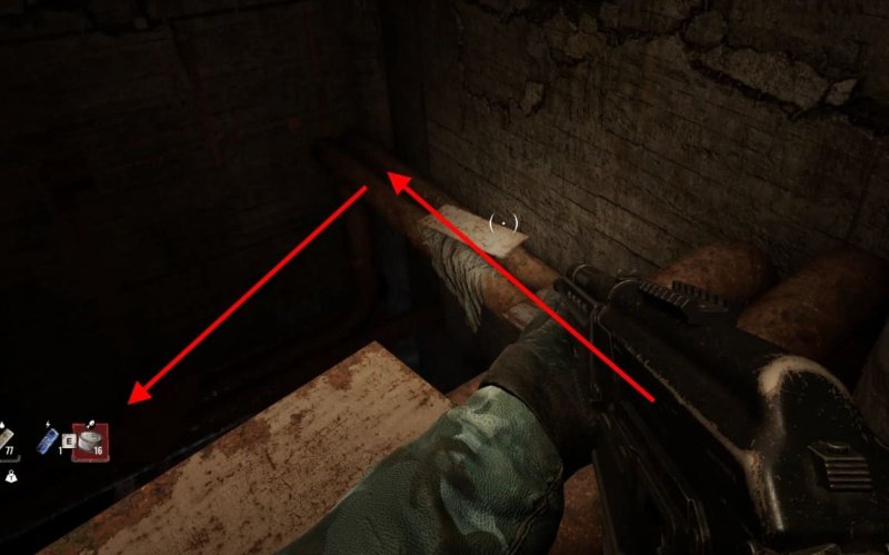 STALKER 2 где найти сайгу д-12