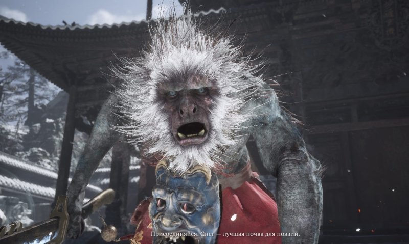 Black Myth: Wukong все боссы