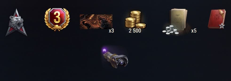 Мир танков Огненный Медведь