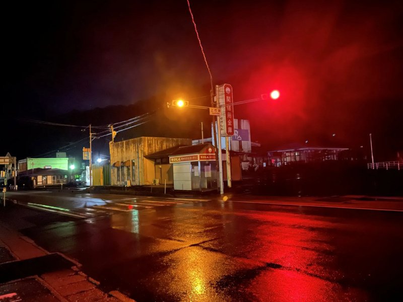 Silent Hill f город