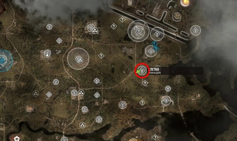 Лучшая броня в STALKER 2