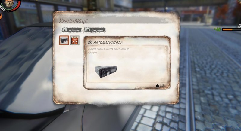 Hobo: Tough Life как быстро заработать деньги 14