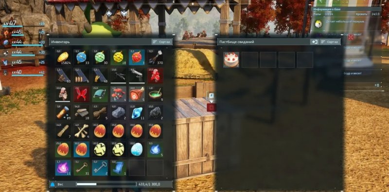 Palworld Анубис