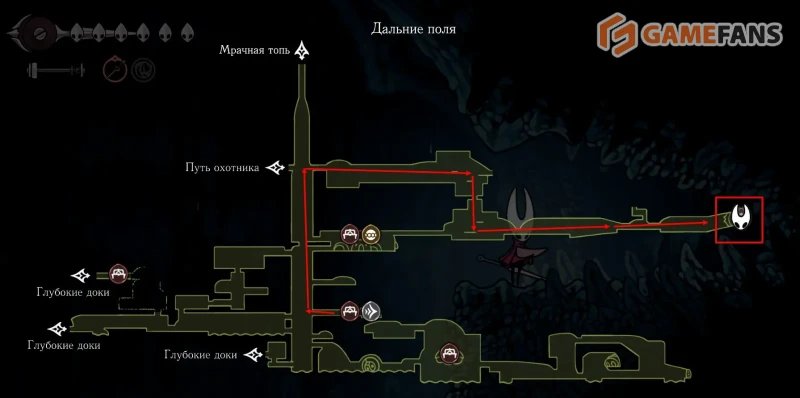 Hollow Knight: Silksong осколки маски