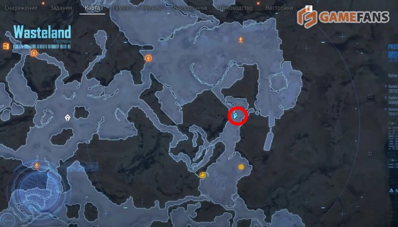 Stellar Blade где найти все банки