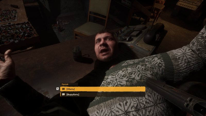 STALKER 2 за семью замками прохождение