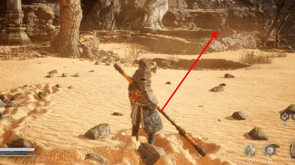 Black Myth: Wukong все места для медитации