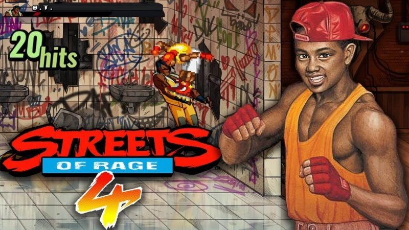 Персонажи Streets of Rage 4 Скейт Хантер