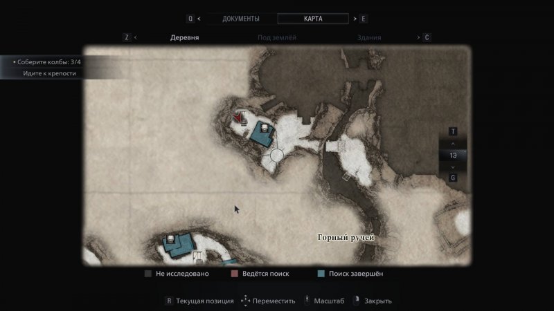 Resident Evil: Village где найти все отмычки 13