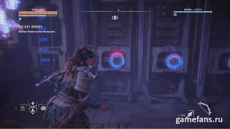 Четвертый топливный элемент