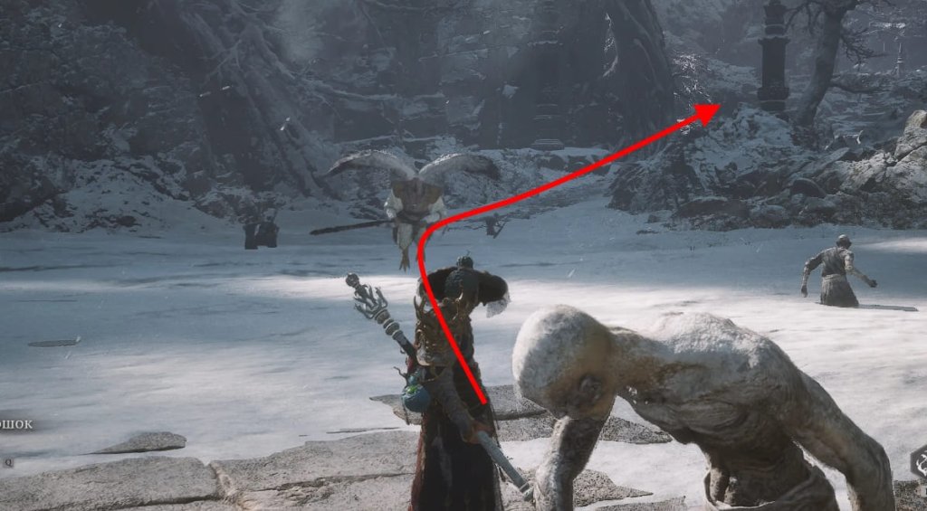 Black Myth: Wukong духа капитанов копье чубай