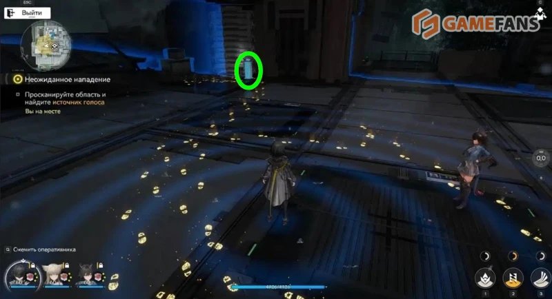 Давняя вражда Arknights Endfield