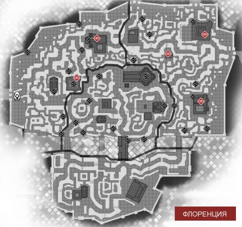 Кредо Убийц 2 перья Флоренция