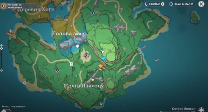 Genshin Impact где найти простые гробницы 7