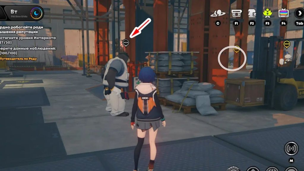 Zenless Zone Zero памятные монеты АИК