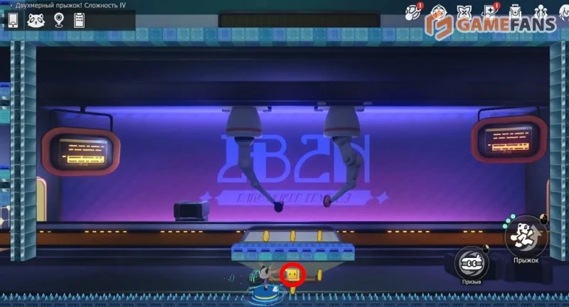 Безымянные эфемеры в Институте биологических исследований в Honkai: Star Rail