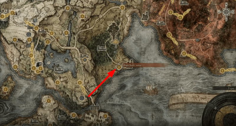 Где найти Слезы личинок в Elden Ring 16