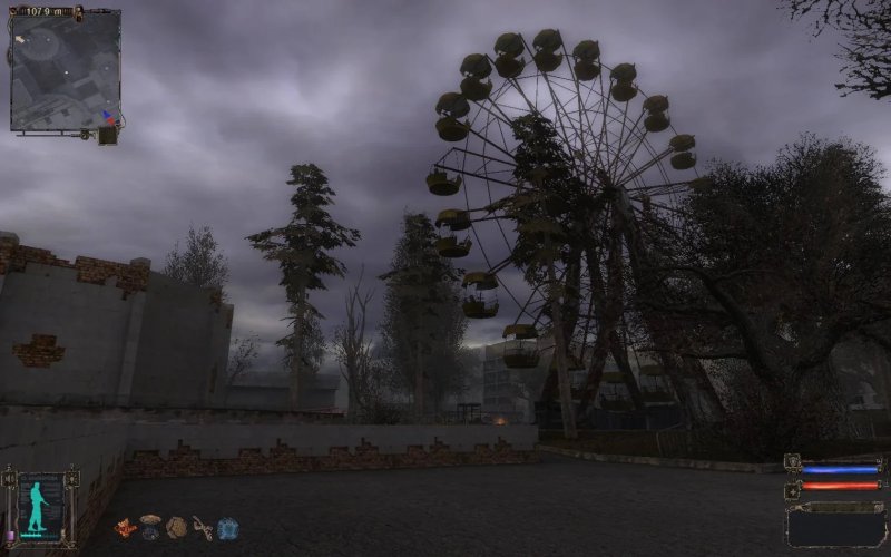 S.T.A.L.K.E.R.: Call of Pripyat