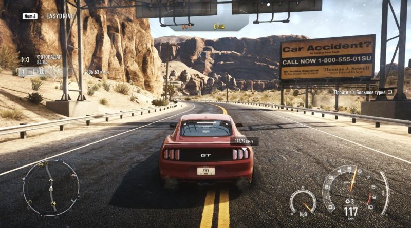 Need for Speed Rivals