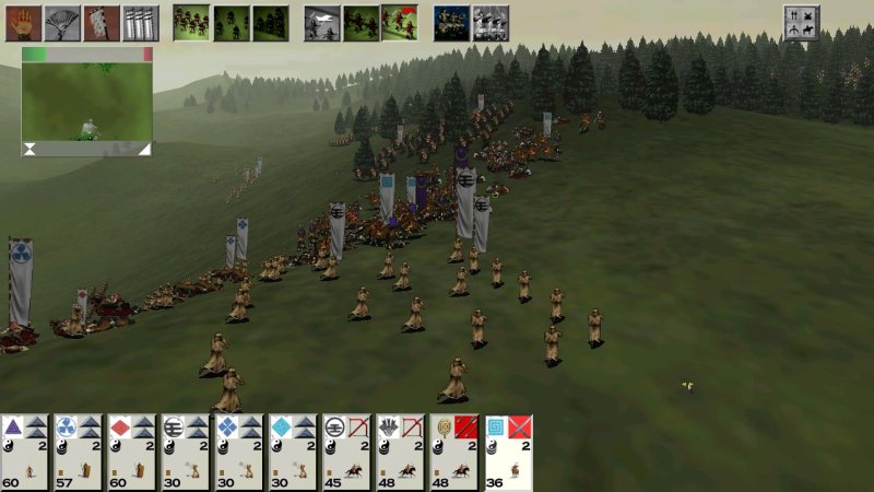 SHOGUN: Total War