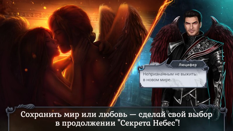 Клуб Романтики