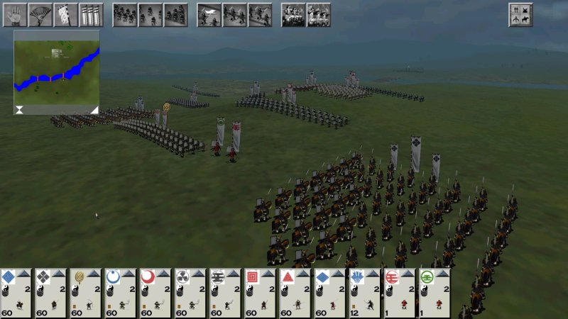 SHOGUN: Total War