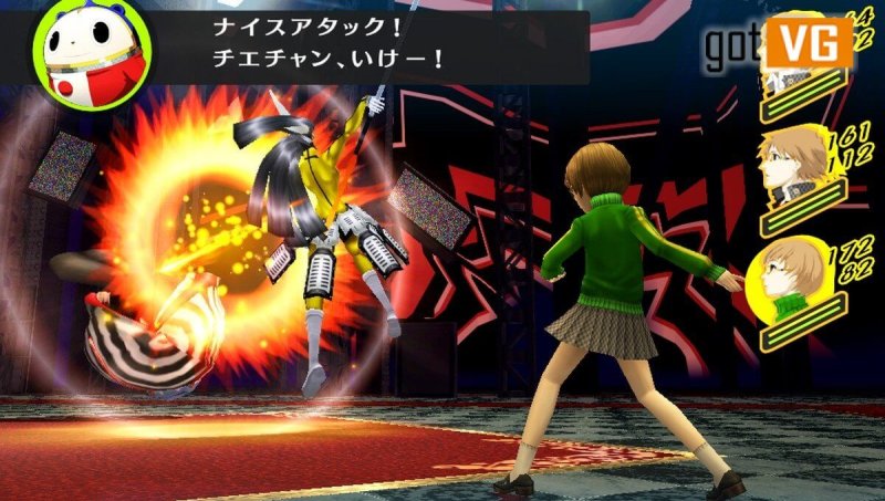 Persona 4 Golden