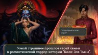 Клуб Романтики
