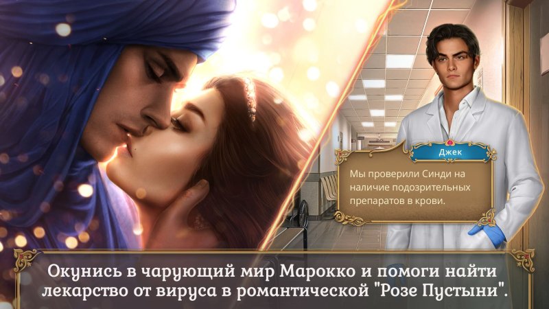 Клуб Романтики