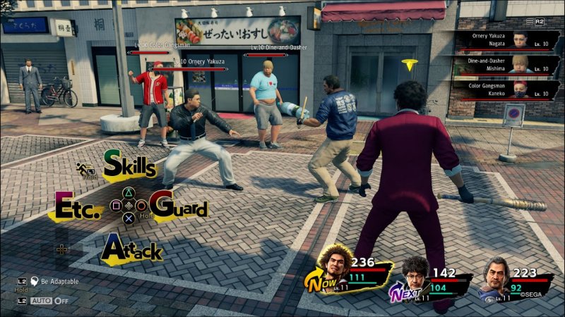 Yakuza: Like a Dragon