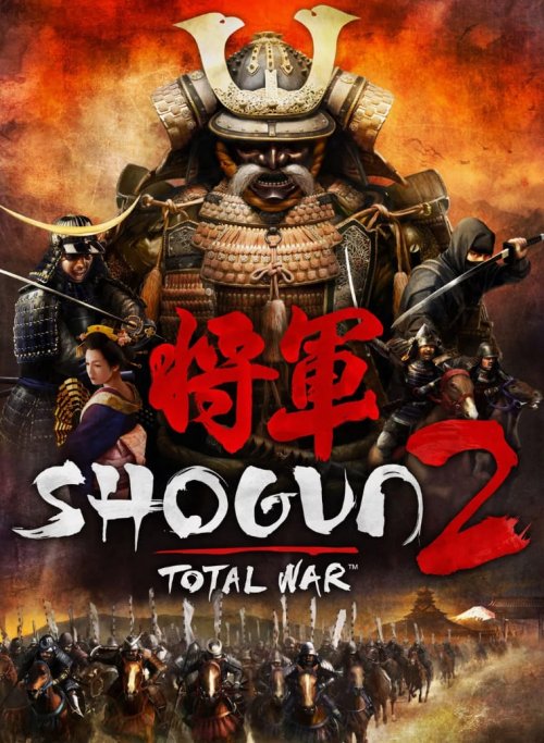 Total War: Shogun 2