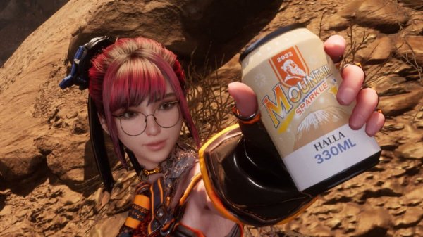 Где найти все банки в Stellar Blade