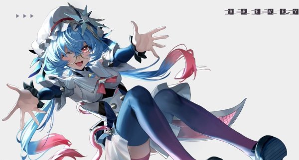 Демонстрация умений Бреви в новом трейлере Tower of Fantasy