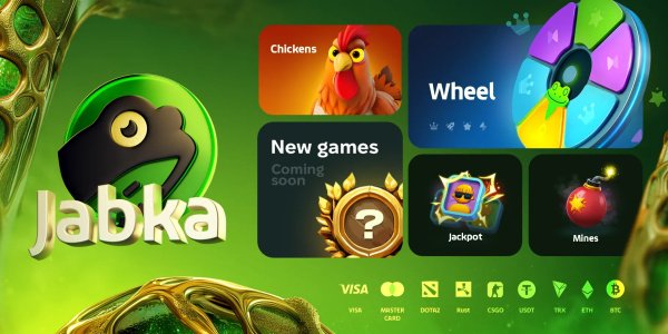 Jabka.skin - обзор сервиса, где можно выиграть скины в CS2 и Dota 2