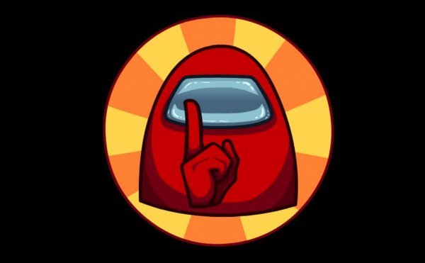 Как побеждать в Among Us? Как вычислить предателя или стать им?