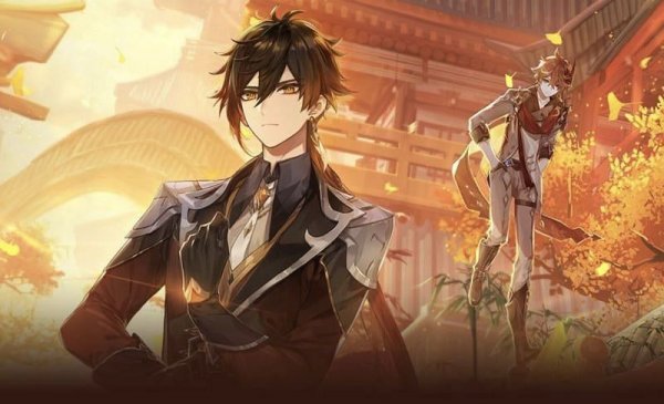 Genshin Impact - Патч 1.5 "В сиянии нефрита"