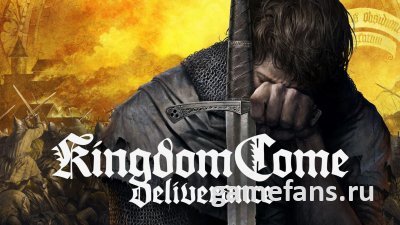 Kingdom Come: Deliverance - квест «По следу»