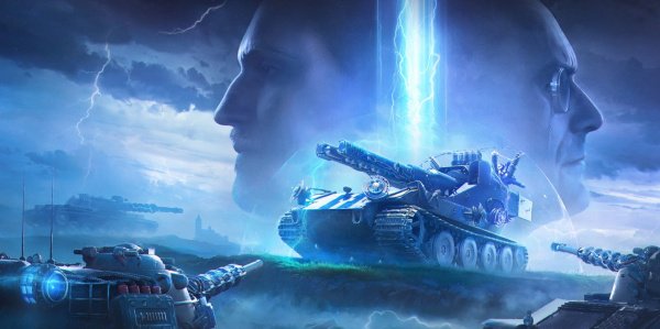 В "Мире танков" состоялся анонс события "Ваффентрагер: Вызов"