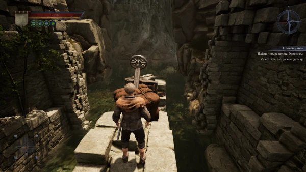 "Плохой район" в Of Ash and Steel - полное прохождение квеста